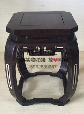 紫光檀方形花几雕刻摆件红木底座