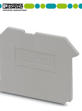 德国菲尼克斯1923034 原装正品挡片D-UK5-TWIN  UKK3/5-TWIN端板