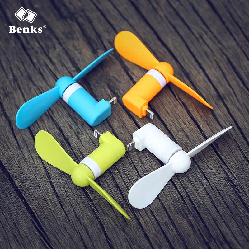 Ventilateur USB - Ref 406495 Image 1