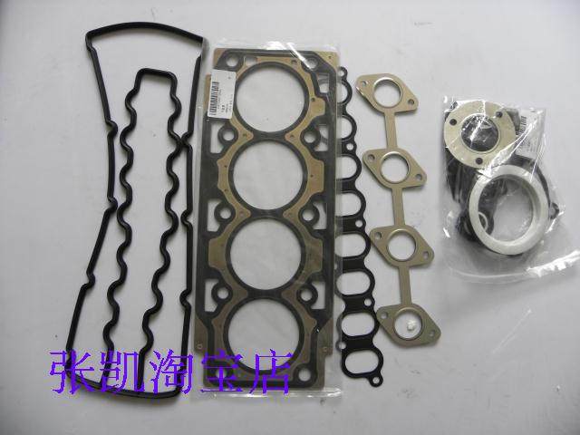 长城风骏567哈佛H5哈弗H6柴油2.0T绿静4D20发动机大修包原厂配件