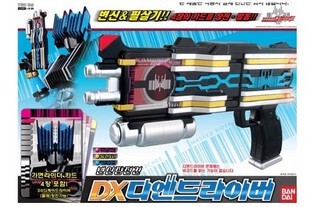 全场特价包邮 假面骑士 SHF DECADE DCD DIEND DX变身器 枪