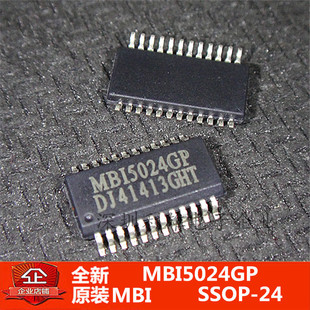 现货 MBI5024GP  MBI5024  贴片 SSOP-24  全新原装