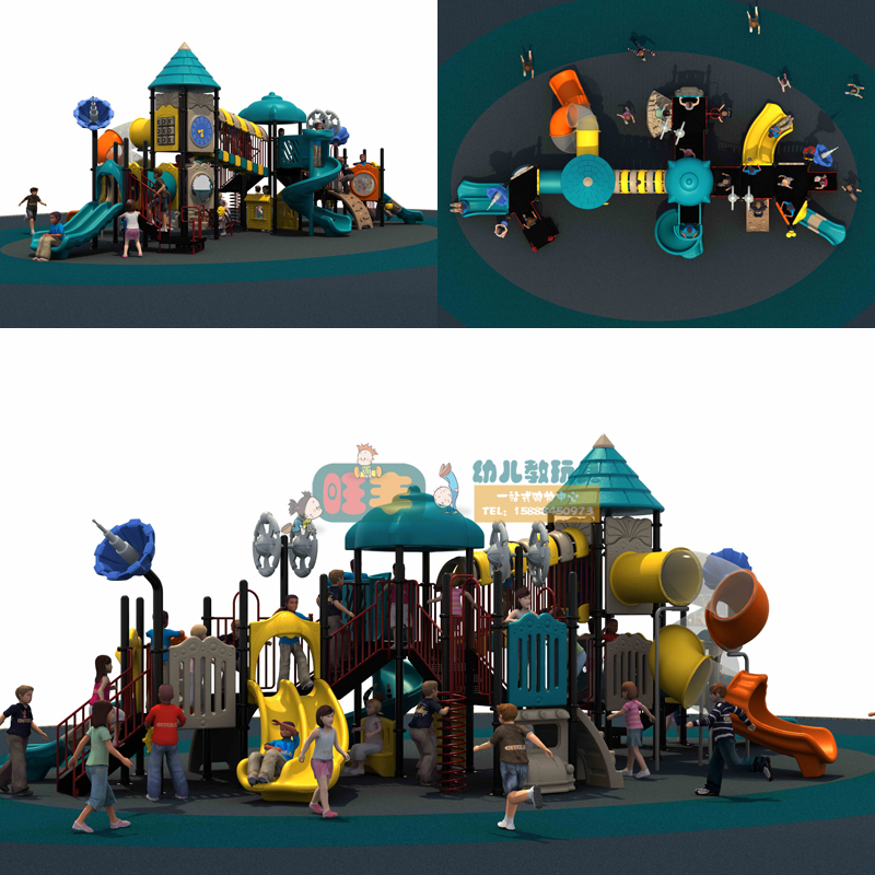 新品 户外儿童游乐设备小博士滑梯幼儿园室外大型玩具太空飞碟