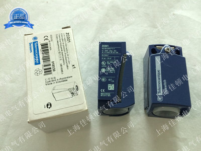 【全新原装正品】施耐德行程开关 ZCD21 ZCE01 ZCY18 假1假100