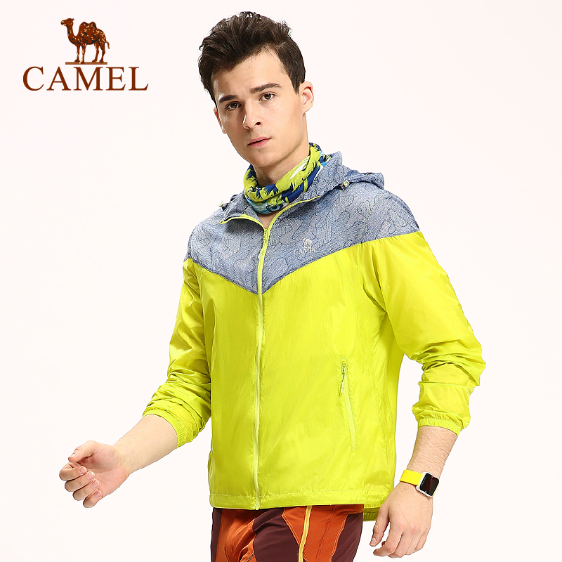 coupe vent sport homme CAMEL en nylon - Ref 498765 Image 1