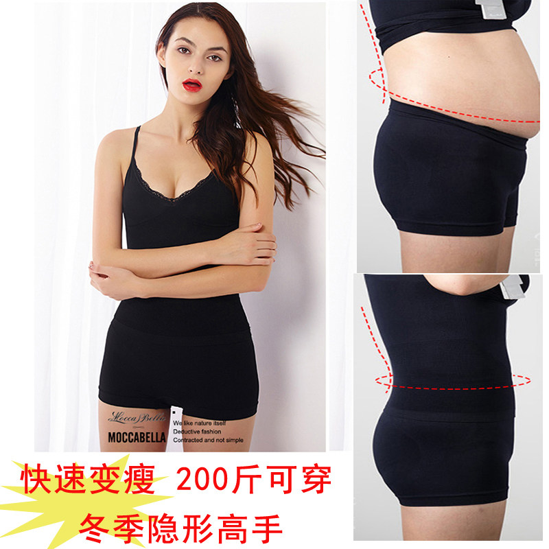 Corset amincissant simple - Ref 699964 Image 1