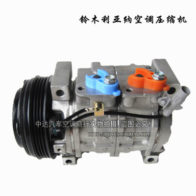 玲木雨燕天语SX4利亚纳