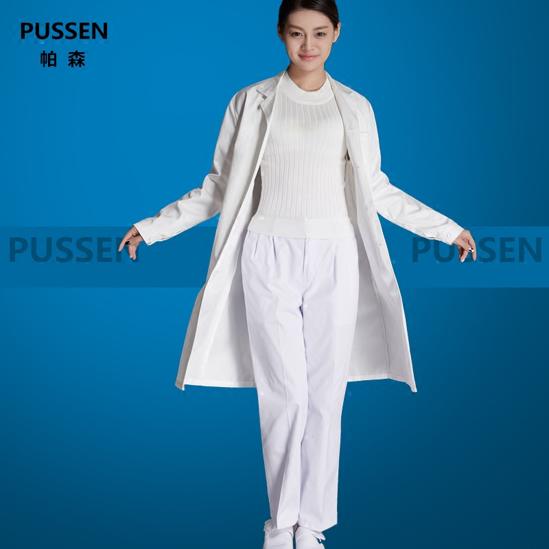 Tenue de travail PUSSEN - Ref 1912671 Image 15