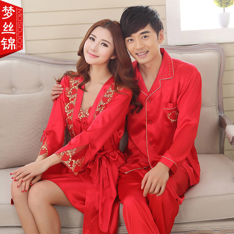 2026新款结婚睡衣红色两件套性感睡裙睡袍新婚庆情侣真男女套装
