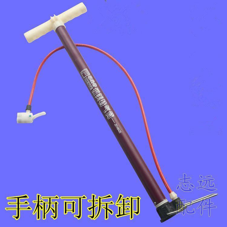 Pompe à vélo - Ref 2389816 Image 1