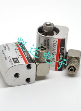 小型气缸1角CQ2A12-5S测试针 治具备件 测试架备件1角气缸