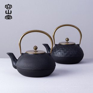 大号生铁壶 容山堂苏韵 铸铁茶壶烧水壶煮茶铜壶盖礼品礼物