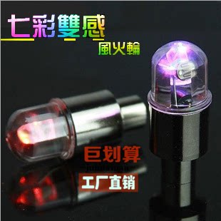 Lumière vélo - Hot Wheels Lumières - Ref 2403603 Image 1