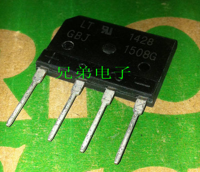 【兄弟电子】电磁炉专用15A整流桥 GBJ1508 GBJ1510 全新正品