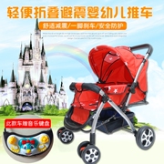 Coffret cadeau pour bébé - vêtements - Ref 1965588 Image 9