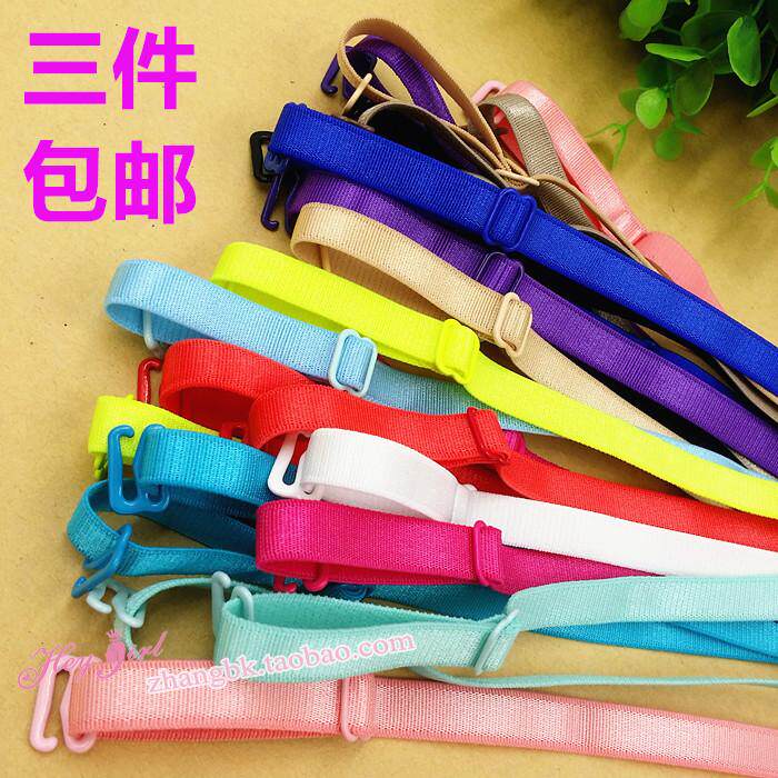 Sangles pour lingerie - Ref 813536 Image 1