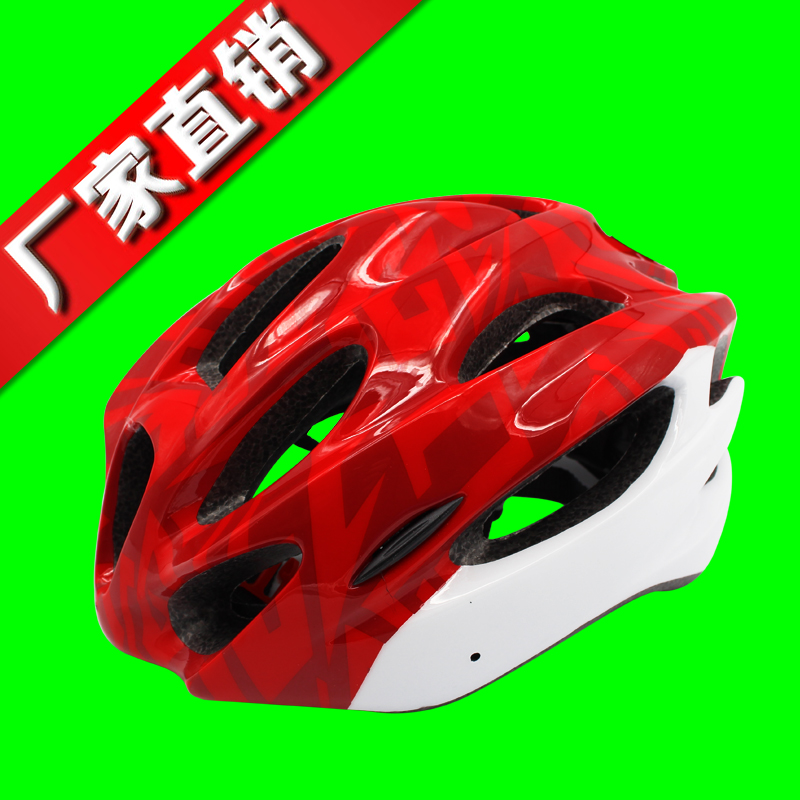 Casque cycliste - Ref 2248588 Image 1