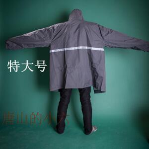 钓鱼雨衣套装男加肥加码成人分体式特大肥佬户B外胖子雨衣雨裤