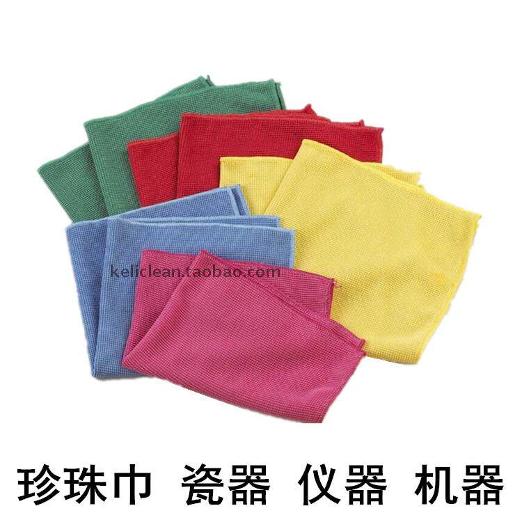 【MT-002】可丽洁屏幕瓷器抹布