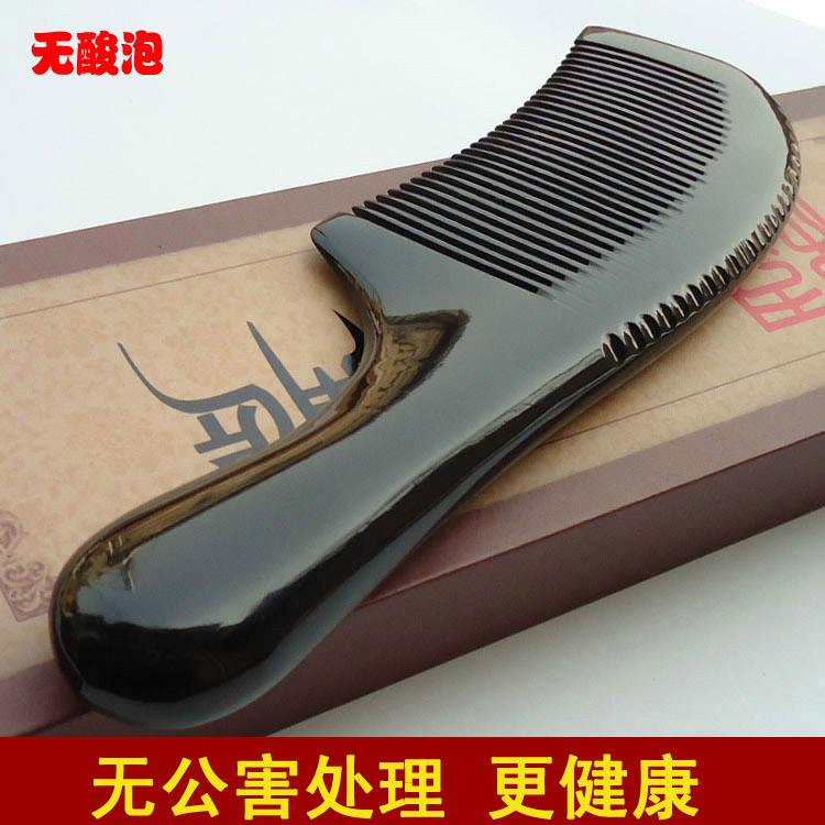 18-19cm Î÷Óò½Ç½³ êóÅ£½ÇÊá×Ó »ÆË®Å£½ÇÊá×Ó ÌìÈ»ÕýÆ·ÌØ¼Û°üÓÊ