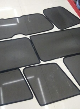 汽车卡式窗帘probox sienta spike 大众T6日产赛瑞纳SERENA窗帘