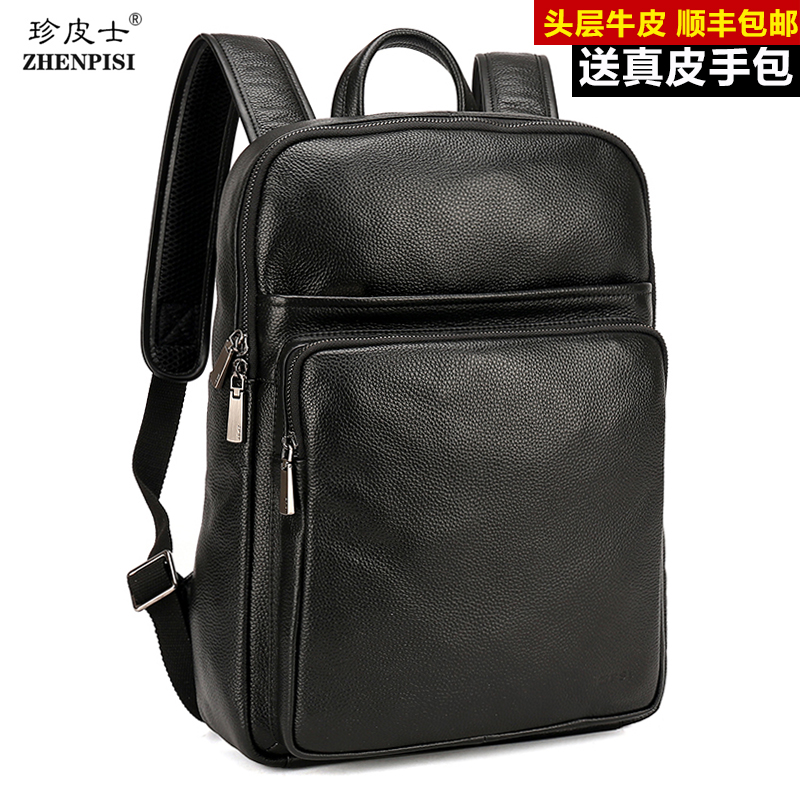 Sac homme - Ref 49830 Image 5