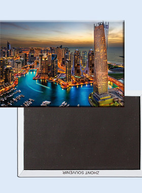 迪拜 城市夜景 高楼大厦 海港风情 磁性冰箱贴 旅行纪念品 20930