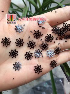 鞋 珠饰品配件 饰材料 黑色菊花亮片 10mm镂空花形通花亮片DIY材料
