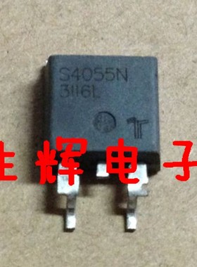 全新进口单向可控硅  S4055N 晶闸管 贴片TO-263封装