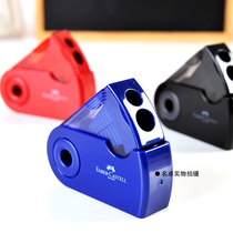 德国辉柏嘉推拉双孔卷笔刀削笔器转笔刀刨笔机 素描美术生专用炭笔刀铅笔刨小学生文具用品铅笔刀削笔刀1827