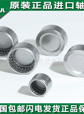 德国进口INA轴承 BK 1816 2010 2012 2016 2020 2030 2210 2212