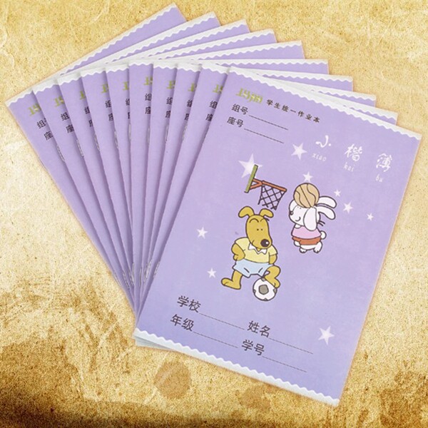 36k玛丽14页学生彩面小楷本 方格本 (0.35元/本,3.5元/包)
