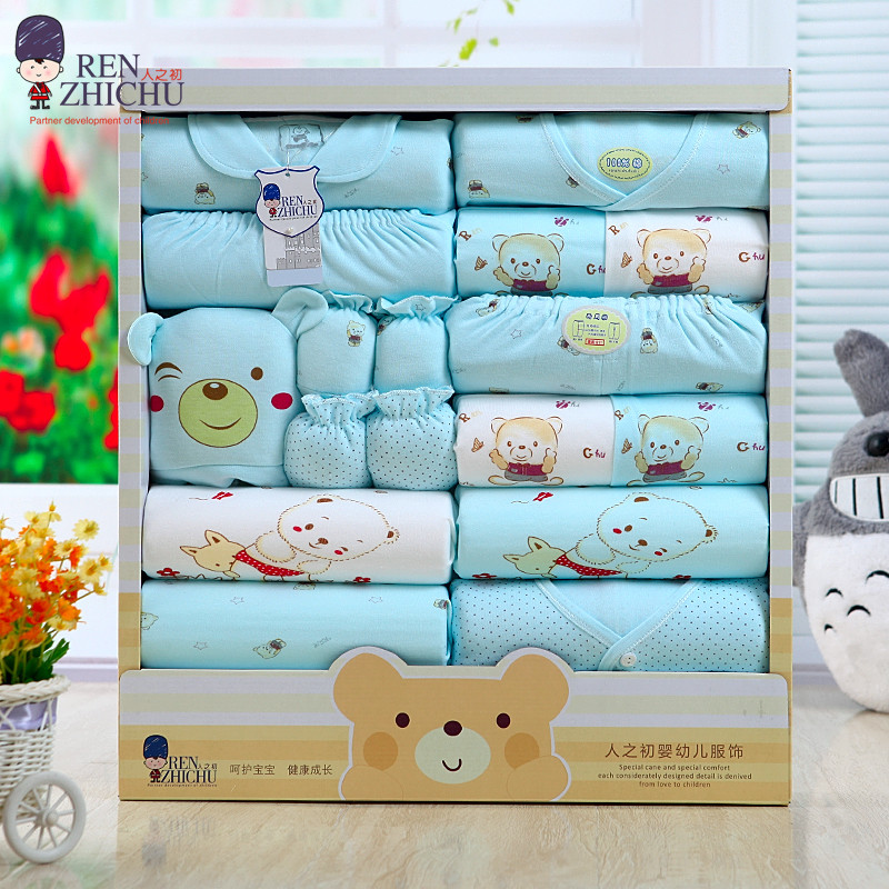 Coffret cadeau pour bébé - Vêtements + Fournitures - Ref 1978699 Image 1