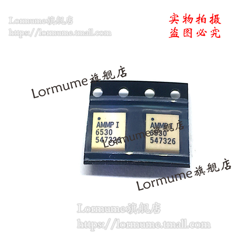 专业提供集成电路BOM配单,一站式服务！