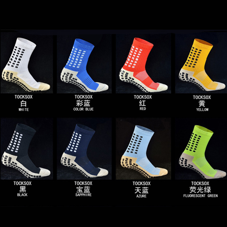 国产训练比赛摩擦片保暖足球袜