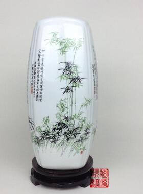 富贵竹插花瓶水培白色景德镇小陶瓷器客厅摆件家居装饰品梅兰竹菊