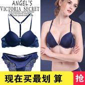 Soutien-gorge discret jeunes femmes Soutien-gorge invisible - Ref 789457 Image 9