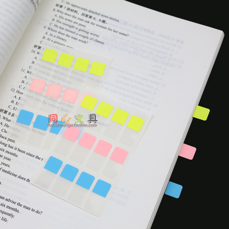 N번 스티커 분류 PVC + 종이 인덱스 스티커 단순 형광 표시 라벨 투명 스티커 메모 손 계정 구분 시트