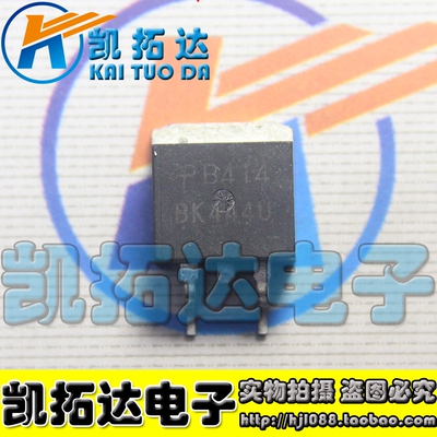 【凯拓达电子】AOB414 B414 正品液晶高压板贴片管 TO-263