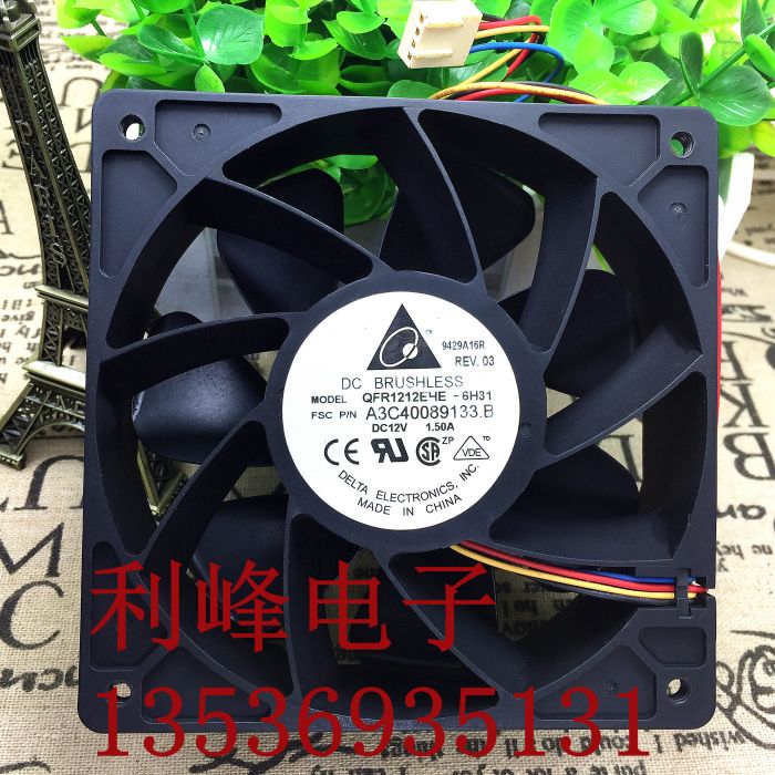 12cm正品台达 QFR1212EHE 12V 1.50A 服务器FSC P/N A3C40089133.