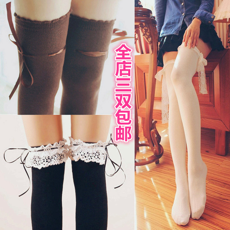 Chaussettes - collants doux - Ref 756147 Image 1