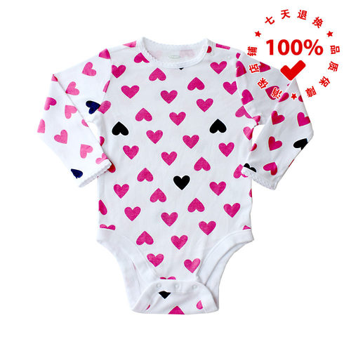 OLDNAVY婴儿新生儿爬服纯棉哈衣