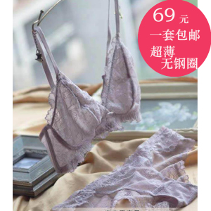 Slip PINKDEAR - Ref 644323 Image 19