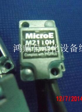 议价microe M2110H 53-00137半导体封装测试机器配件14071216