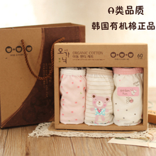 Chaussettes enfant - Ref 2106860 Image 13