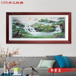聚宝盆山水风景画汴绣精品客厅卧室壁画装饰画大气气派纯手工刺绣