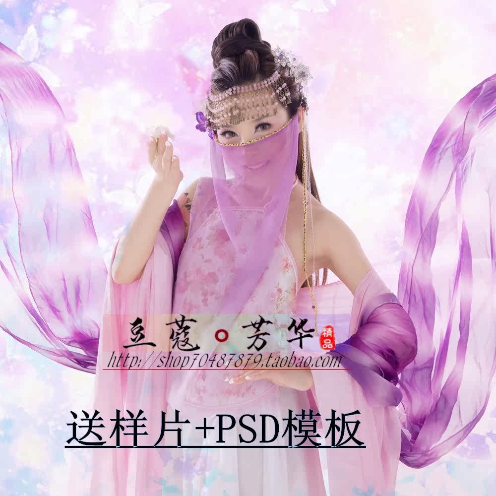 盘子女人坊影楼主题唯美演出服