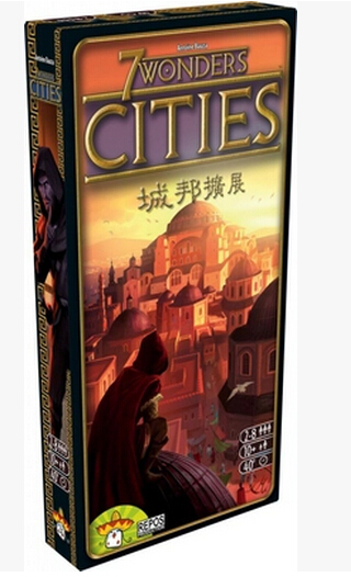 七大OND奇迹城市现货W