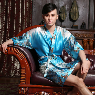 Peignoir jeunesse BEERX Plumes de paon - Ref 593578 Image 1