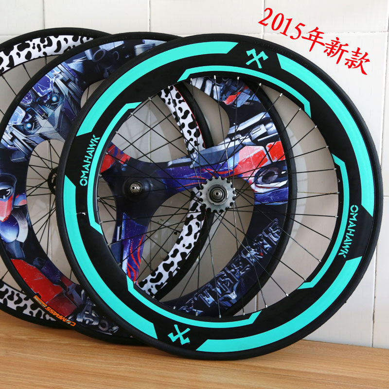 Sticker pour vélos - Ref 2283066 Image 1